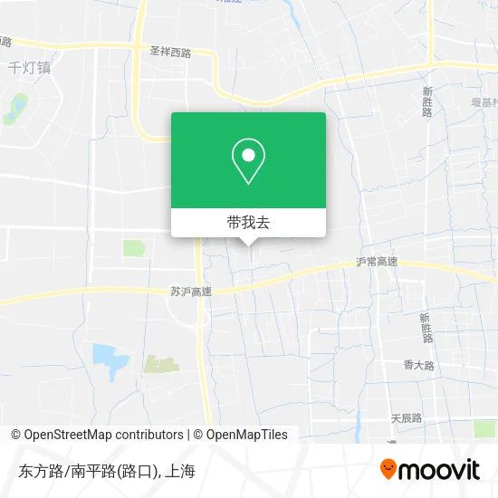 东方路/南平路(路口)地图