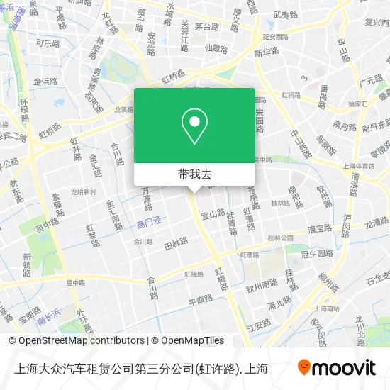 上海大众汽车租赁公司第三分公司(虹许路)地图