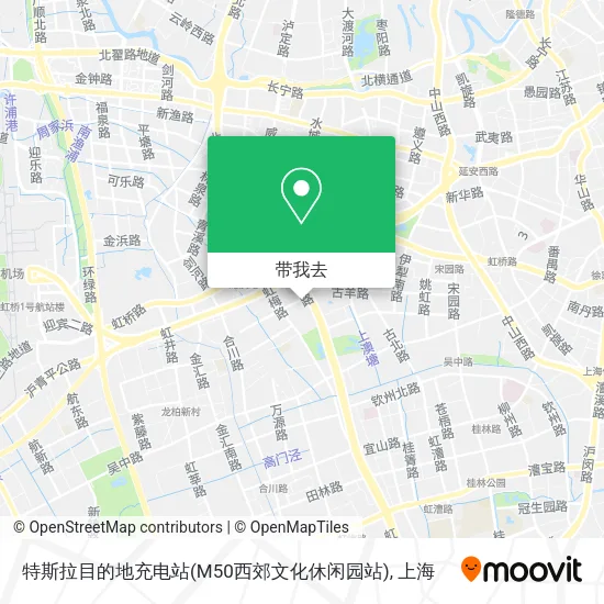特斯拉目的地充电站(M50西郊文化休闲园站)地图