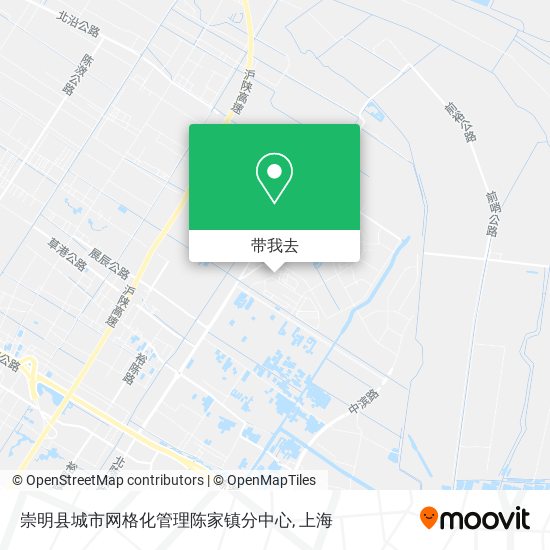 崇明县城市网格化管理陈家镇分中心地图