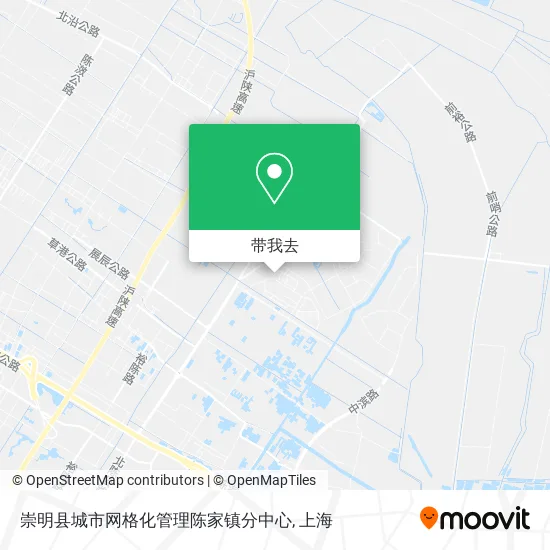 崇明县城市网格化管理陈家镇分中心地图