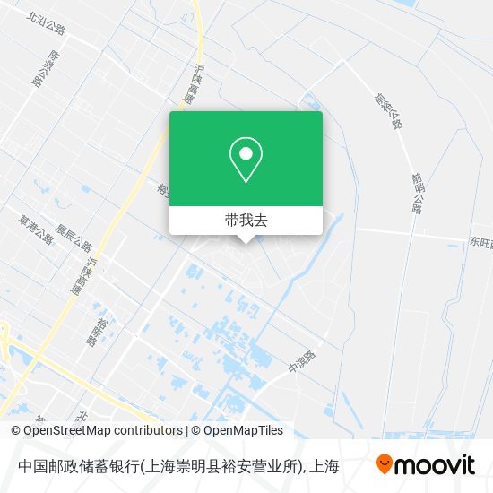 中国邮政储蓄银行(上海崇明县裕安营业所)地图