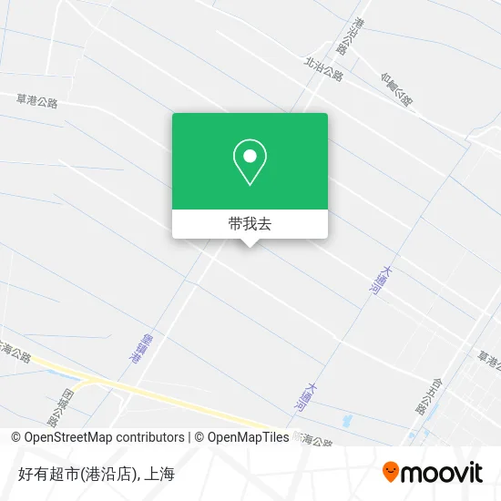 好有超市(港沿店)地图
