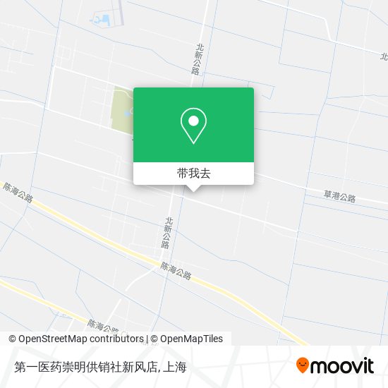 第一医药崇明供销社新风店地图