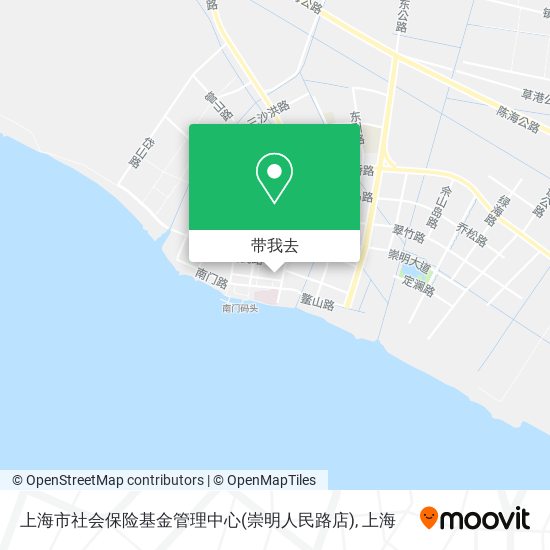 上海市社会保险基金管理中心(崇明人民路店)地图