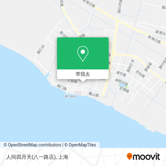 人间四月天(八一路店)地图