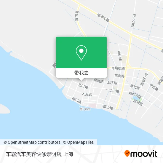 车霸汽车美容快修崇明店地图