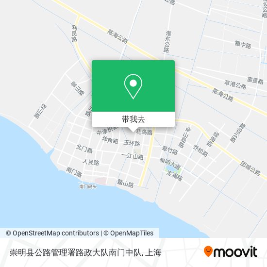 崇明县公路管理署路政大队南门中队地图