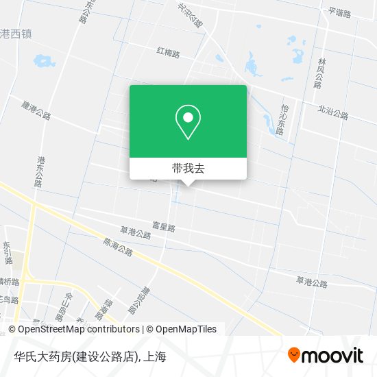 华氏大药房(建设公路店)地图
