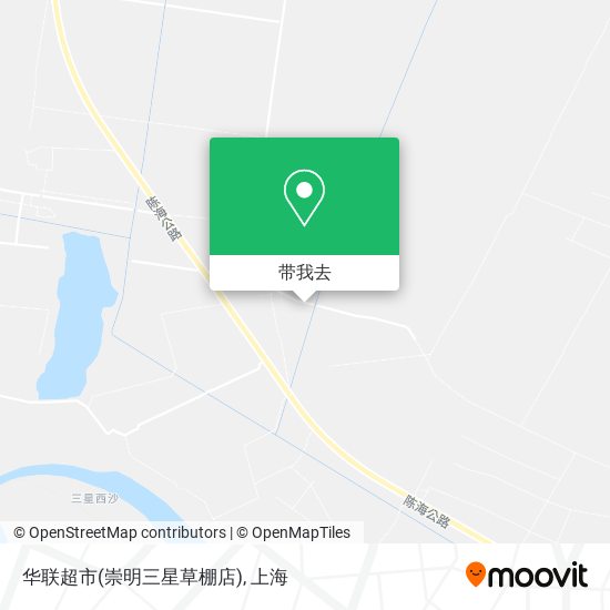 华联超市(崇明三星草棚店)地图