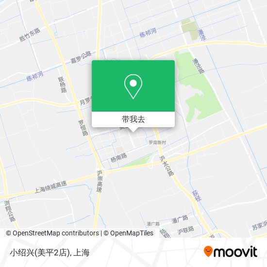 小绍兴(美平2店)地图