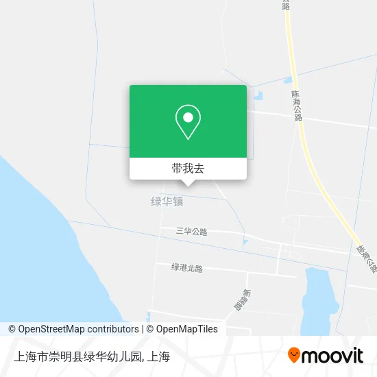 上海市崇明县绿华幼儿园地图