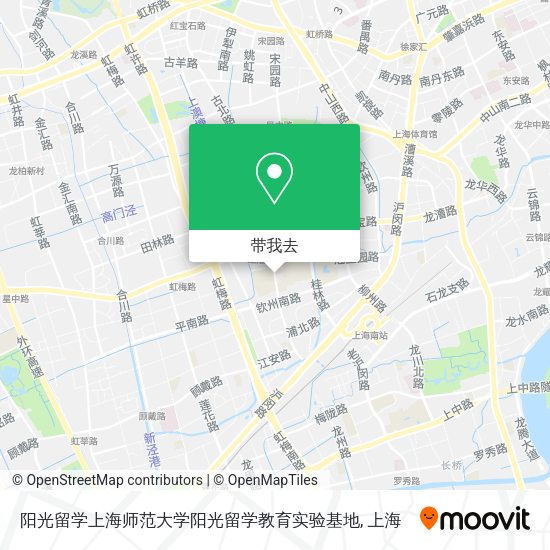 阳光留学上海师范大学阳光留学教育实验基地地图