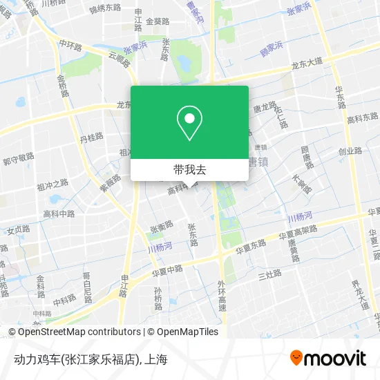 动力鸡车(张江家乐福店)地图
