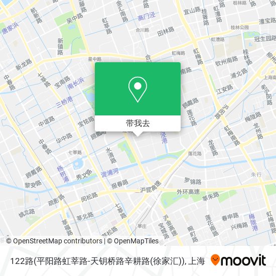 122路(平阳路虹莘路-天钥桥路辛耕路(徐家汇))地图