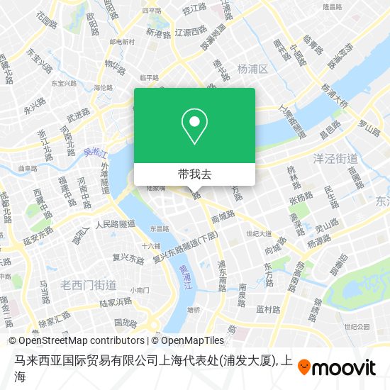 马来西亚国际贸易有限公司上海代表处(浦发大厦)地图
