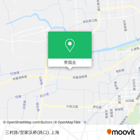 三村路/贺家浜桥(路口)地图