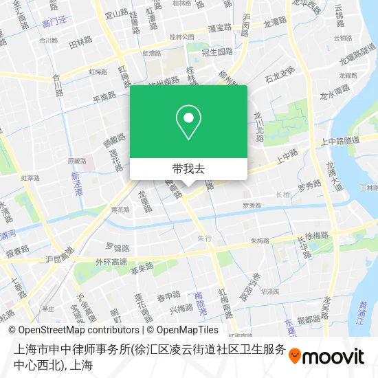 上海市申中律师事务所(徐汇区凌云街道社区卫生服务中心西北)地图