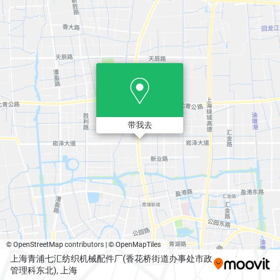 上海青浦七汇纺织机械配件厂(香花桥街道办事处市政管理科东北)地图