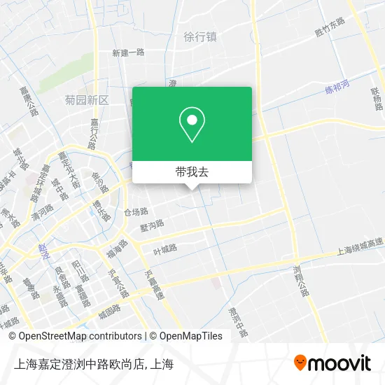 上海嘉定澄浏中路欧尚店地图