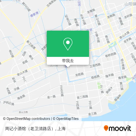 周记小酒馆（老卫清路店）地图