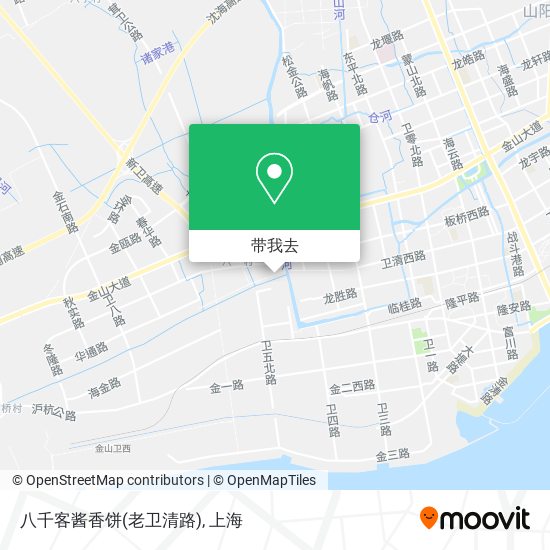 八千客酱香饼(老卫清路)地图