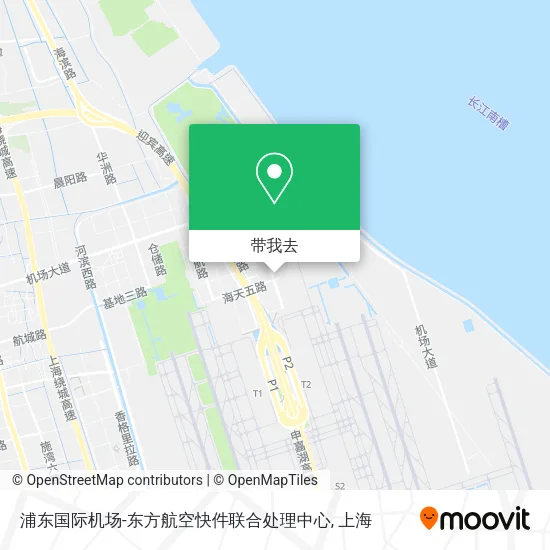 浦东国际机场-东方航空快件联合处理中心地图