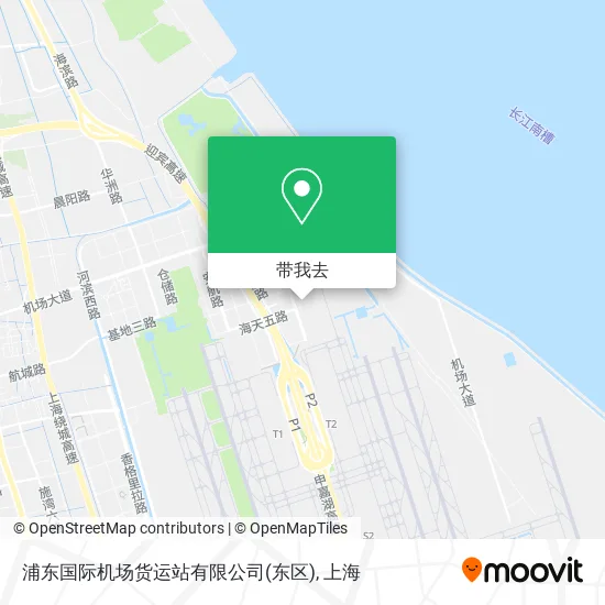 浦东国际机场货运站有限公司(东区)地图