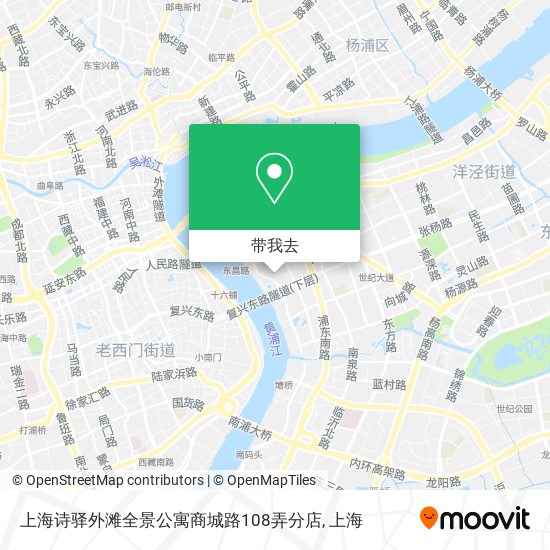 上海诗驿外滩全景公寓商城路108弄分店地图