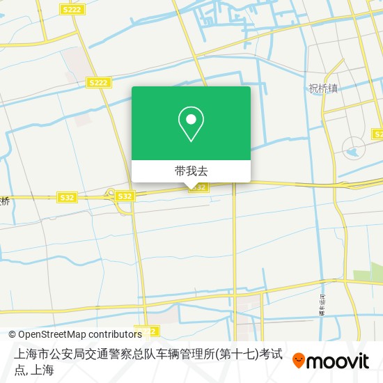 上海市公安局交通警察总队车辆管理所(第十七)考试点地图