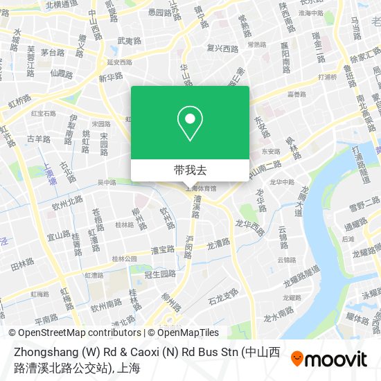 Zhongshang (W) Rd & Caoxi (N) Rd Bus Stn (中山西路漕溪北路公交站)地图