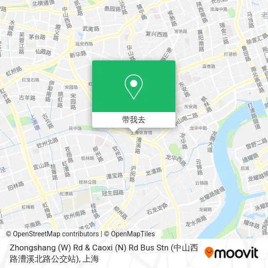 Zhongshang (W) Rd & Caoxi (N) Rd Bus Stn (中山西路漕溪北路公交站)地图