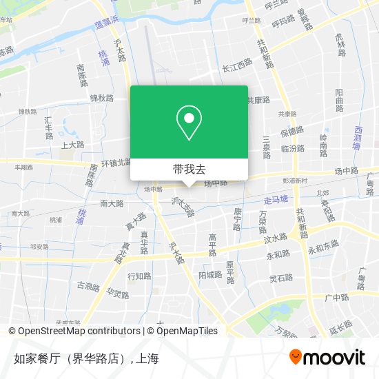 如家餐厅（界华路店）地图
