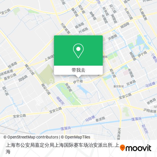 上海市公安局嘉定分局上海国际赛车场治安派出所地图