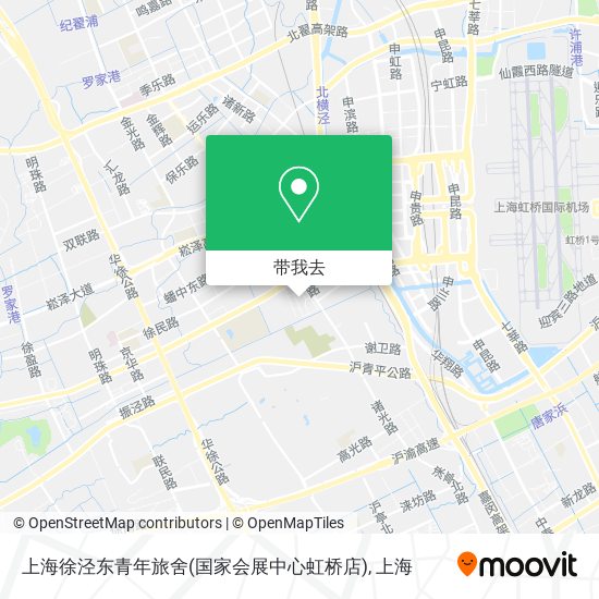 上海徐泾东青年旅舍(国家会展中心虹桥店)地图