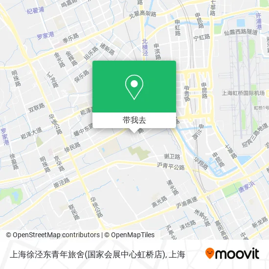 上海徐泾东青年旅舍(国家会展中心虹桥店)地图