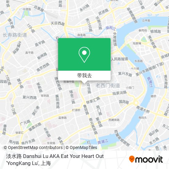 淡水路 Danshui Lu AKA Eat Your Heart Out 'YongKang Lu'地图