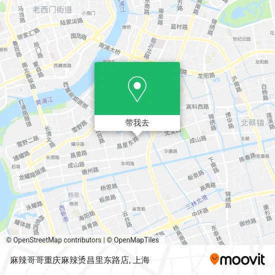 麻辣哥哥重庆麻辣烫昌里东路店地图