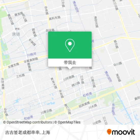 吉吉签老成都串串地图
