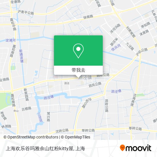 上海欢乐谷玛雅佘山红粉kitty屋地图