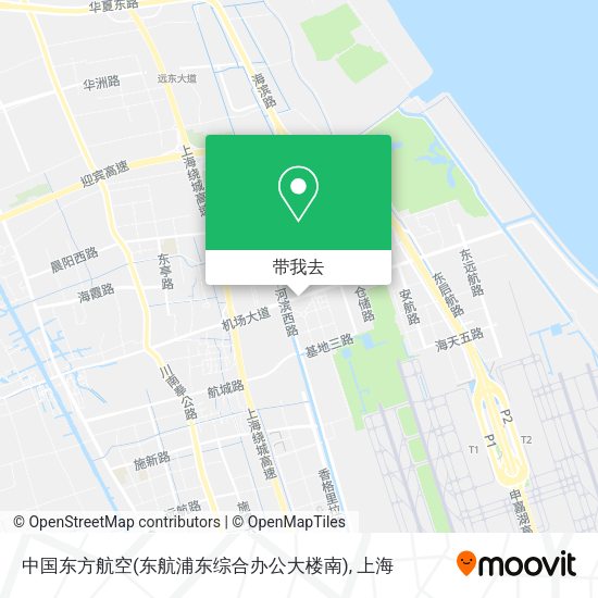 中国东方航空(东航浦东综合办公大楼南)地图