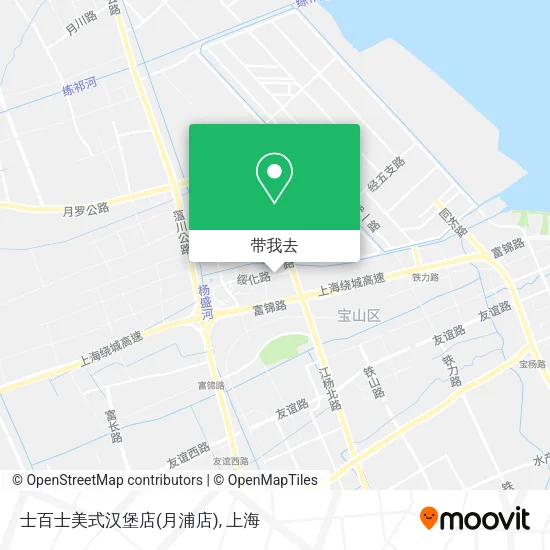 士百士美式汉堡店(月浦店)地图