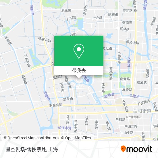 星空剧场-售换票处地图