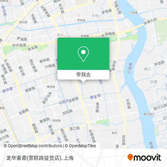 龙华素斋(景联路提货店)地图
