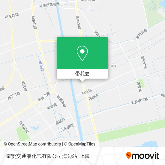 奉贤交通液化气有限公司海边站地图