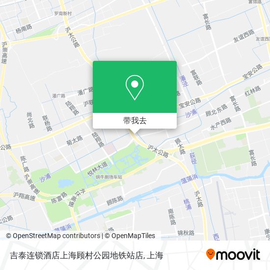 吉泰连锁酒店上海顾村公园地铁站店地图