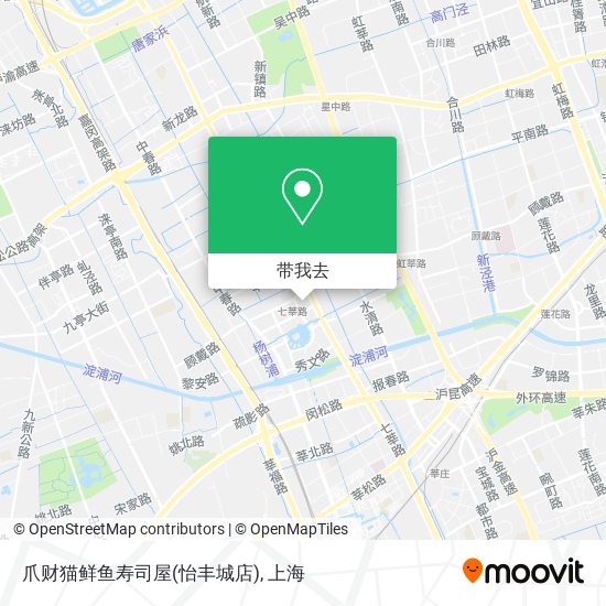 爪财猫鲜鱼寿司屋(怡丰城店)地图