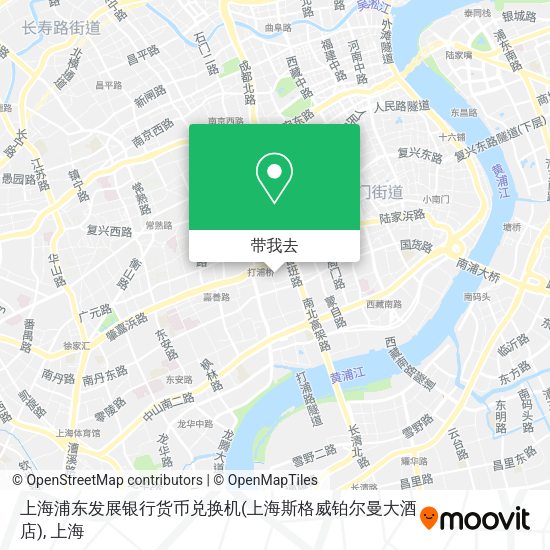 上海浦东发展银行货币兑换机(上海斯格威铂尔曼大酒店)地图
