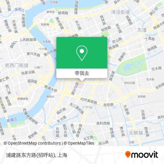 浦建路东方路(招呼站)地图