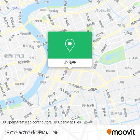 浦建路东方路(招呼站)地图